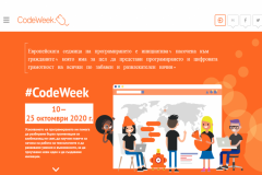 eurocodeweek2