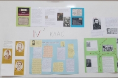 Народни Будители 093