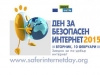 bezopinternet_600x338