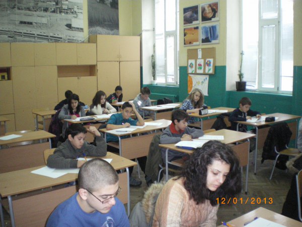 imgp0030_600x450