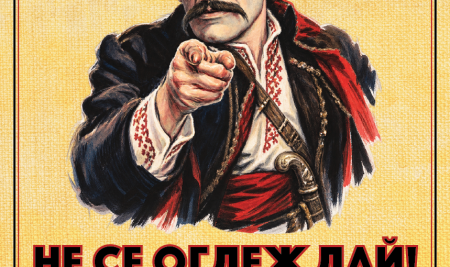 Занимания по интереси