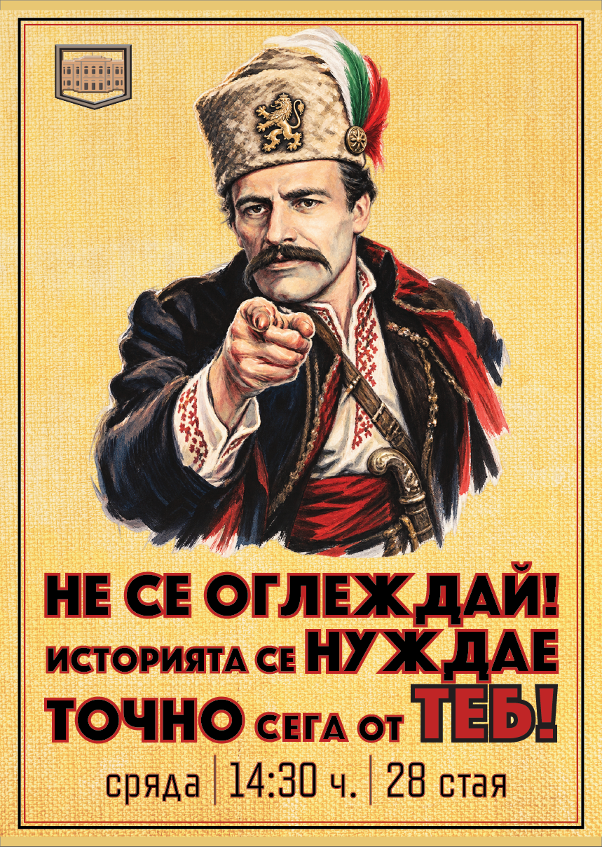 Занимания по интереси