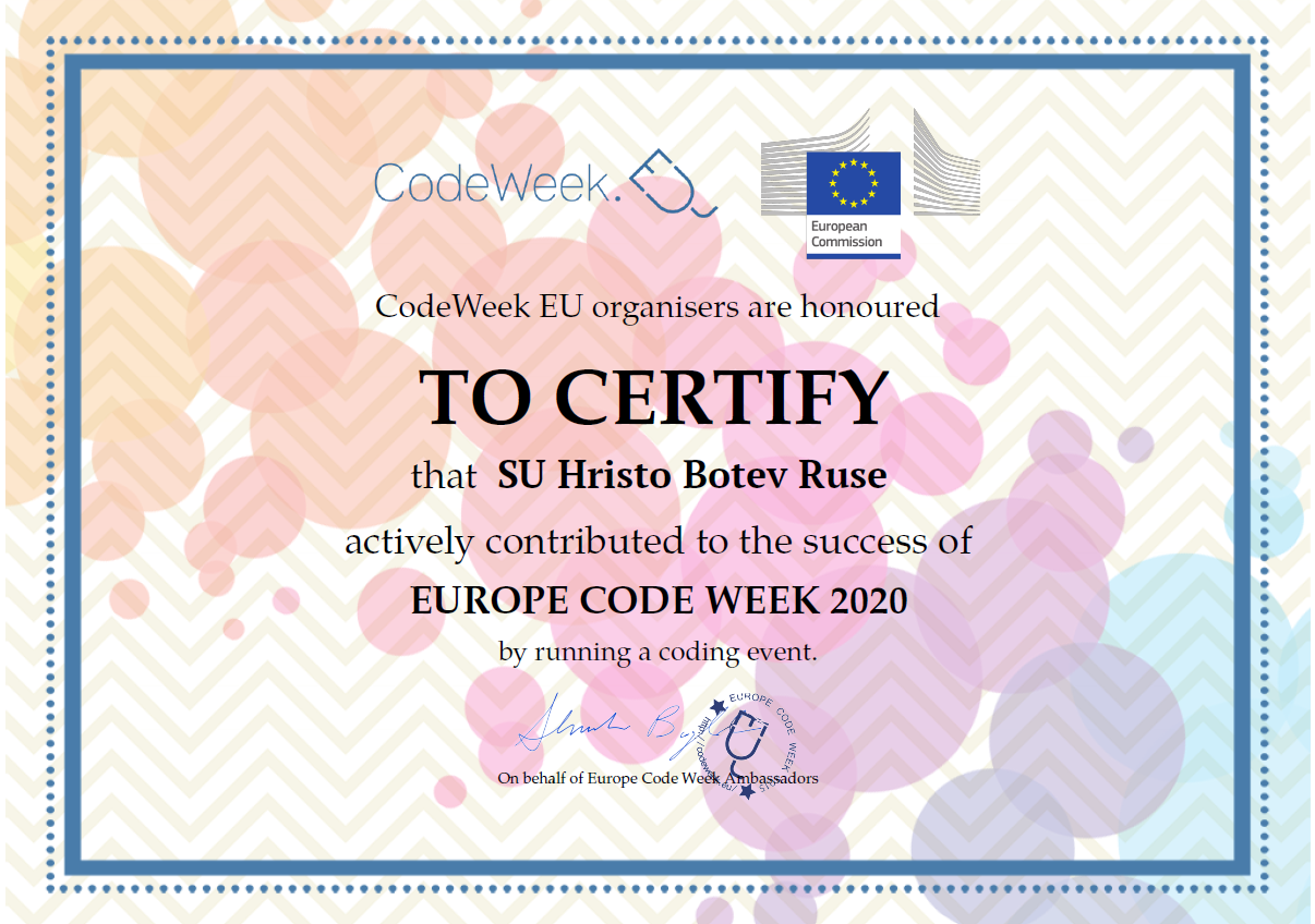 #CodeWeek – Европейска седмица на програмирането.